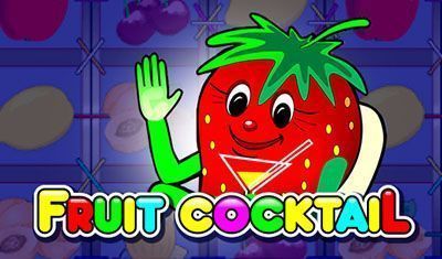 Кластер сокровищ